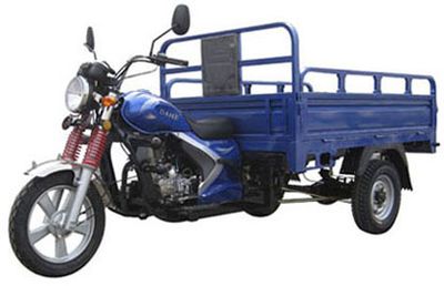 Dahe DH175ZHCright three-wheeled motorcycle 