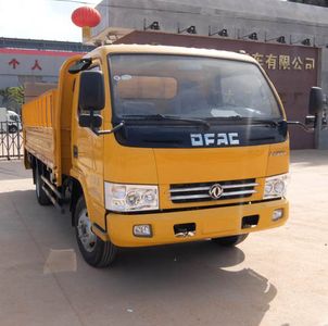 Dongfeng  EQ5040CTYS5 Barrel garbage transport vehicle