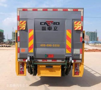 Dongfeng  EQ5040CTYS5 Barrel garbage transport vehicle