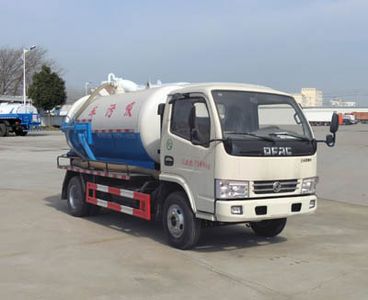 Juchen Ace Car HNY5070GXWE5 Suction vehicle