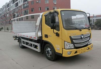 Hongyu  HYS5040TQZB6LV Obstacle clearing vehicle