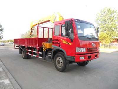 Sutong  PDZ5160JSQA Vehicle mounted lifting and transportation vehicle