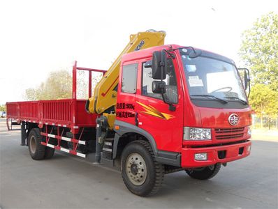 Sutong  PDZ5160JSQA Vehicle mounted lifting and transportation vehicle