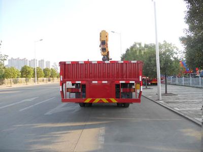 Sutong  PDZ5160JSQA Vehicle mounted lifting and transportation vehicle