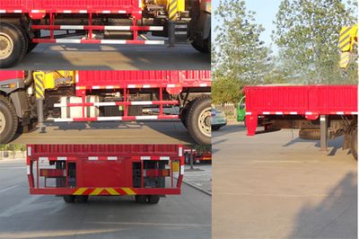 Sutong  PDZ5160JSQA Vehicle mounted lifting and transportation vehicle