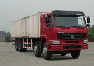 Qingzhuan  QDZ5312XXYZH Box transport vehicle