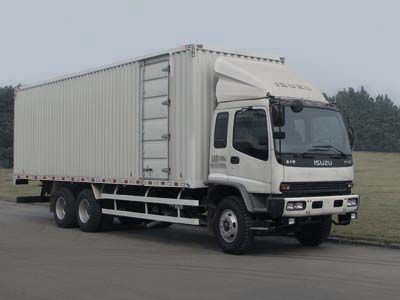 Isuzu  QL5250XXYRQFZ Box transport vehicle