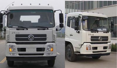 Runzhixing  SCS5161ZDJDV Compressed docking garbage truck