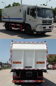 Runzhixing  SCS5161ZDJDV Compressed docking garbage truck