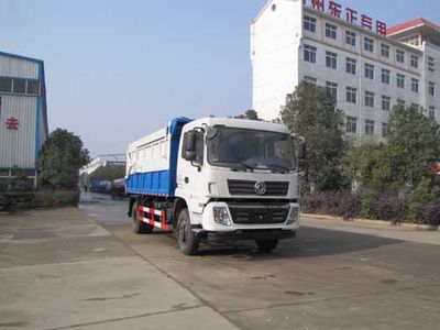 Yandi  SZD5165ZDJED5 Compressed docking garbage truck