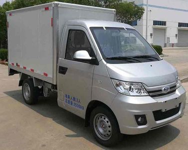 New Japanese  XRF5032XXYBEV Pure electric box type transport vehicle