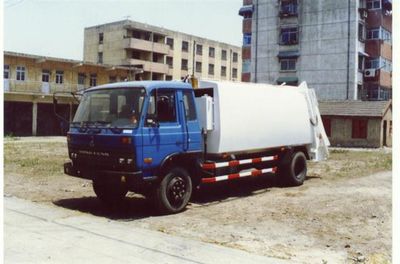 Huafeng  XZ5110ZYS Compressed garbage truck