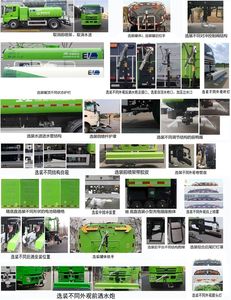 Yutong  YTZ5181GQXD0BEV Pure electric cleaning vehicle