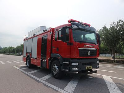 Zhongzhuo Era  ZXF5170GXFPM50ST6 Foam fire truck