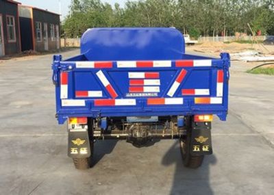 Wuzheng  7YP1450D18 Self dumping tricycle