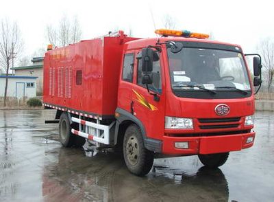 Jiefang AutomobileCA5120TYHP9K2LERoad maintenance vehicle