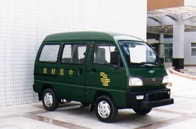 Changhe brand automobilesCH5013XYZPostal vehicle