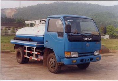 Zhongfa License Plate Automobile CHW5041GXE Septic suction truck