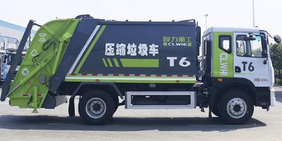 Chengli Heavy Industry Automobile CLH5180ZYSD6 Compressed garbage truck