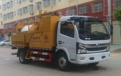 Cheng Liwei  CLW5120TYH6 Road maintenance vehicle