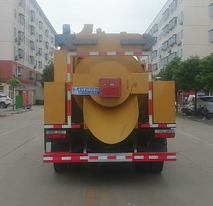 Cheng Liwei  CLW5120TYH6 Road maintenance vehicle