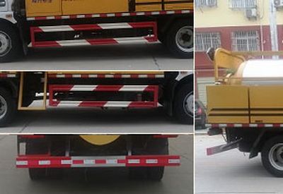 Cheng Liwei  CLW5120TYH6 Road maintenance vehicle