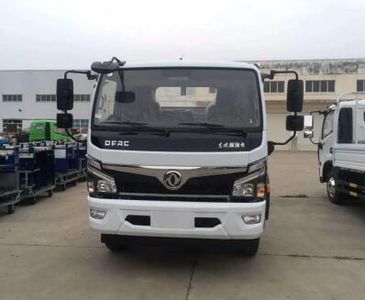 Cheng Liwei  CLW5120TYH6 Road maintenance vehicle