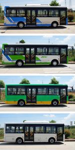 Dongfeng  DFA6800EBEV6 Pure electric city buses