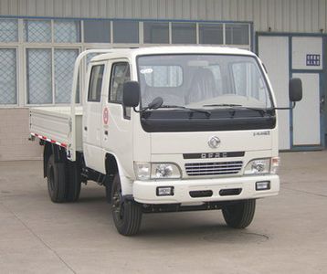 Dongfeng  EQ1030NZ72D3 Light duty trucks