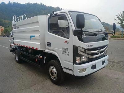 Dongfeng EQ5040TDYS6Multi functional dust suppression vehicle