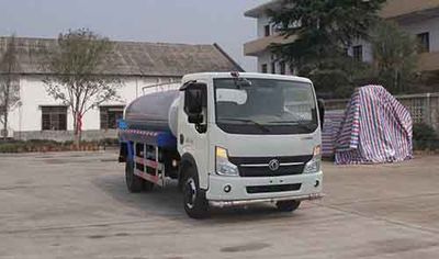 Huatong brand automobiles HCQ5076GPSDFA watering lorry 