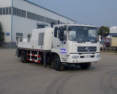 Shenhu  HLQ5121THB Vehicle mounted concrete pump truck