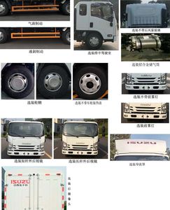 Jiangxi Isuzu brand automobiles JXW5040CCYBDJB2 Grate type transport vehicle