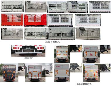 Jiangxi Isuzu brand automobiles JXW5040CCYBDJB2 Grate type transport vehicle