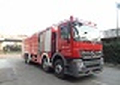 Yongqiang Olinbao  RY5382GXFPM180W Foam fire truck