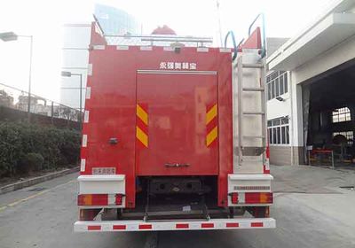 Yongqiang Olinbao  RY5382GXFPM180W Foam fire truck