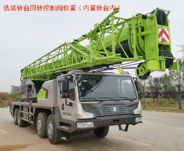 Zhonglian Automobile ZLJ5420JQZ50H Car crane