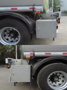 Shuangda  ZLQ9408GRYAB Flammable liquid tank transport semi-trailer