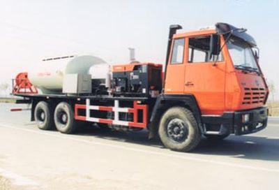 China National Petroleum Corporation (CNOOC) ZYT5211TQL6 Wax removal vehicle