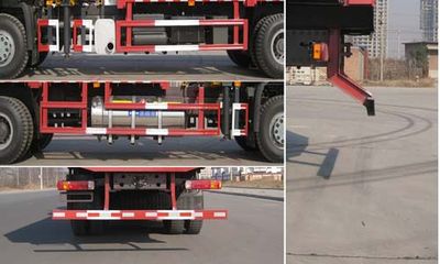 China National Petroleum Corporation (CNOOC) ZYT5251JSQ5 Vehicle mounted lifting and transportation vehicle