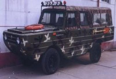 Beijing brand automobiles BJ5021XZHE Command vehicle