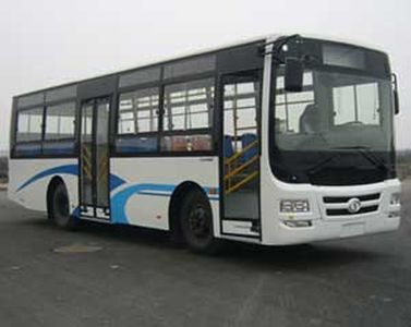 Shudu  CDK6931CA1 City buses