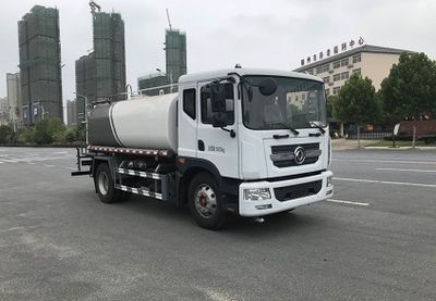 Cheng Liwei  CLW5160TDYYT6 Multi functional dust suppression vehicle