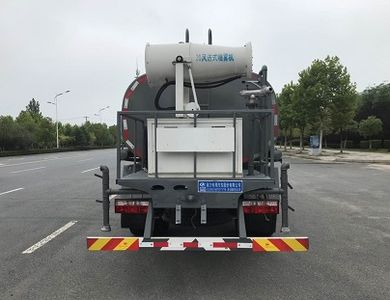 Cheng Liwei  CLW5160TDYYT6 Multi functional dust suppression vehicle