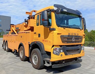 Cheng Liwei CLW5440TQZAQAObstacle clearing vehicle