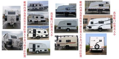 Huisicheng  DWJ9021XLJ RV trailer