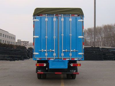 Wuyi  FJG5160XPYMB Peng style transport vehicle