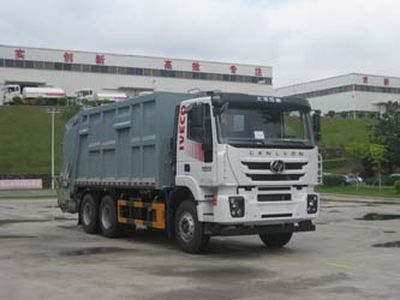 Fulongma  FLM5250ZYSHY5F Compressed garbage truck