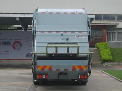 Fulongma  FLM5250ZYSHY5F Compressed garbage truck