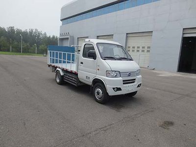 Hualin  HLT5034CTYEV Pure electric bucket garbage transport vehicle